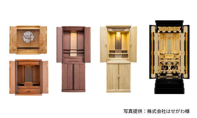 仏壇・仏具 - 市民葬儀相談センター