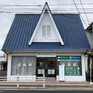 葬儀相談センター